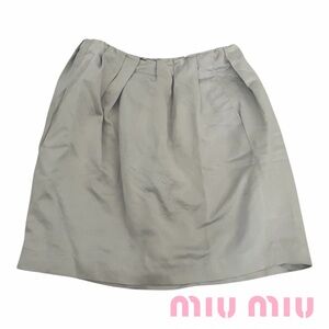 Miu Miu Light Gray Mini Skirt